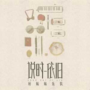 亚洲美女丝袜视频姐弟乱伦
