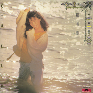 亚洲美女丝袜视频姐弟乱伦
