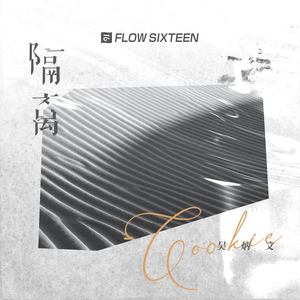 亚洲美女丝袜视频姐弟乱伦
