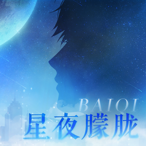 亚洲美女丝袜视频姐弟乱伦
