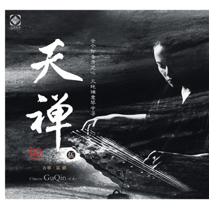 亚洲美女丝袜视频姐弟乱伦
