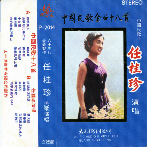 亚洲美女丝袜视频姐弟乱伦
